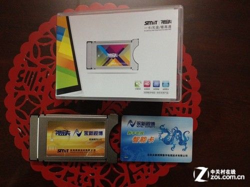 ZOL用户体验国微视密卡产品