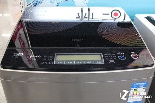 海尔XQY70-BY228波轮洗衣机顶盖