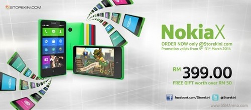 Nokia X抵达马来西亚