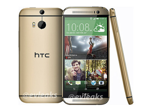 金色版All New HTC One