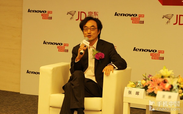 联想集团副总裁、MBG中国手机业务部总经理张晖