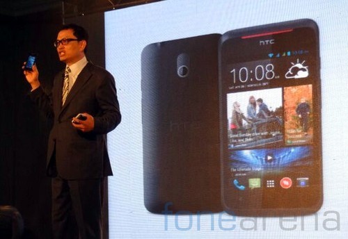 HTC Desire 210在印度发布
