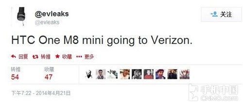 HTC One M8 mini将由Verizon推出