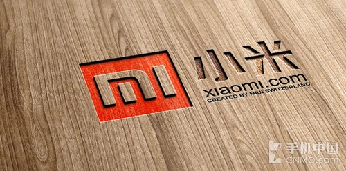 小米Logo
