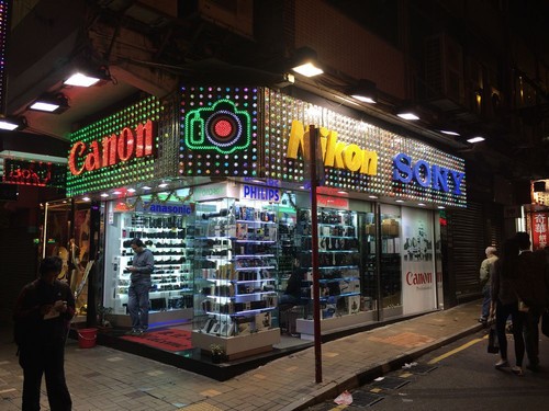 香港街头器材店