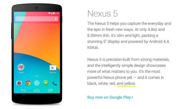 Nexus 5将有黄色机身（图片来自Android官网）
