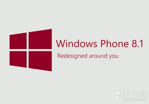 Windows Phone 8.1系统开始推送更新