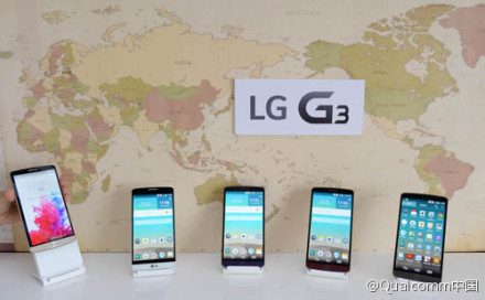 LG G3今日起全球发售