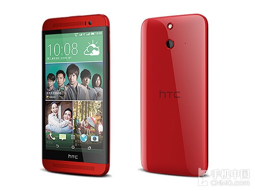 红色HTC One时尚版上市（点击查看大图）