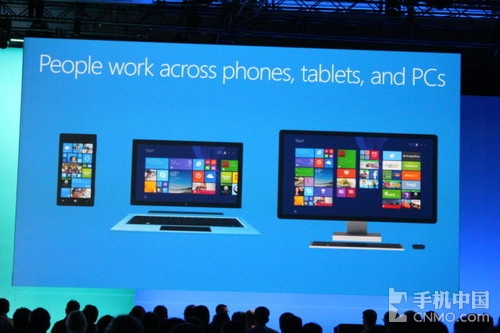 Windows几大系统平台将实现统一