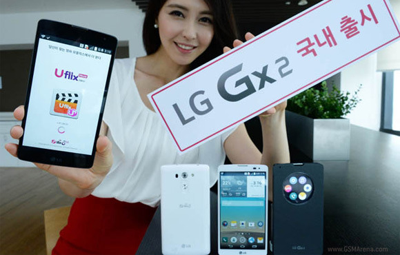 5.7英寸激光对焦9月18日LG Gx2亚洲发布