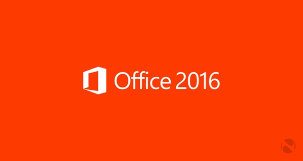 Office 2016预览版更新了：新功能好强大