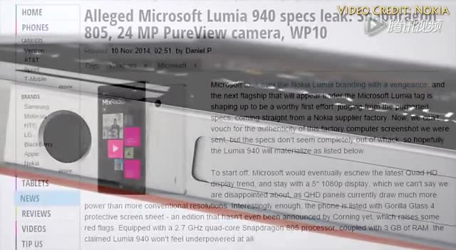 微软下一代旗舰Lumia 940概念视频截图
