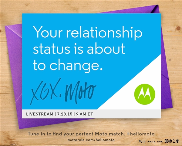 摩托罗拉28日发布会：Moto X/G都要来？