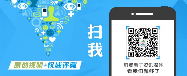 华为Nexus手机配置曝光  2K屏+骁龙820