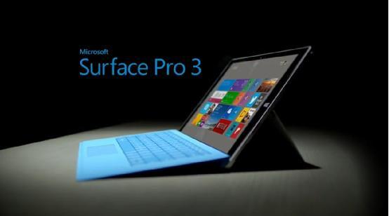 传微软将推两款大屏Surface设备 iPad要小心