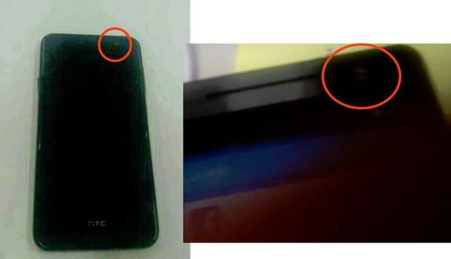 HTC One A9跑分流出 多核成绩是亮点 
