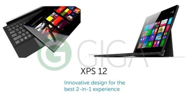 传戴尔开发XPS 12平板电脑 配4K屏+键盘底座